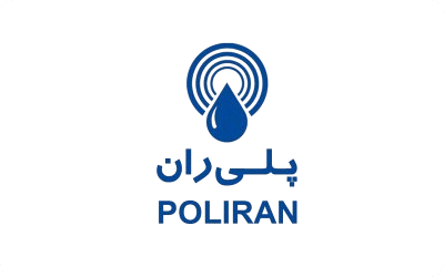 پلیران
